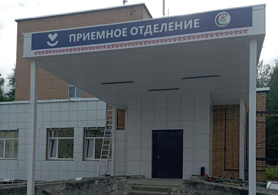 Изготовление фасадных кассет для приемного отделения больницы Санкт-Петербурга